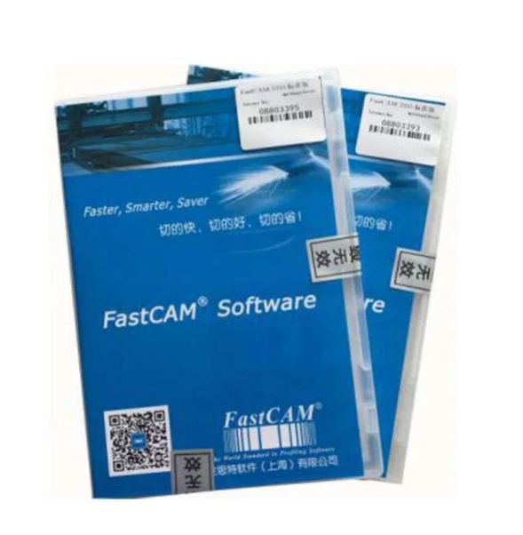 SOFTWARE FASTCAM FASTCAM